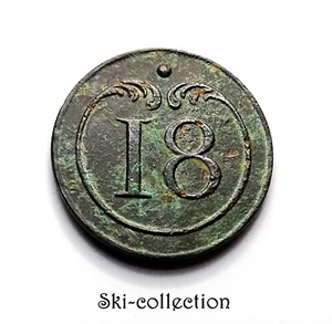 Knopf 18° Regiment Der Linieninfanterie, Truppen (1803-1814) Napoleon I°. 22 Mm - Picture 1 of 4