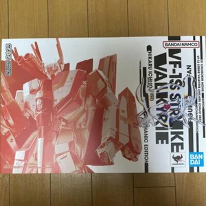 DX Chogokin VF-1S Strike Valkyrie Ichijo Hikaru Mechanic Edition Movie Version - Picture 1 of 4