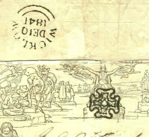 GB IRELAND MULREADY Distinctive *Wicklow* Maltese Cross 1841 {Jackson Cert} 141e - Picture 1 of 11