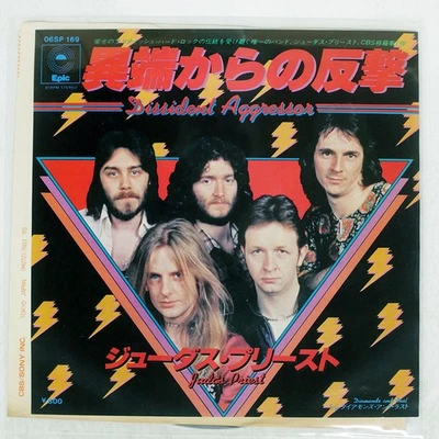JUDAS PRIEST DISSIDENT AGGRESSOR EPIC 06SP169 Japan VINYL 7 Foto 1 de 3