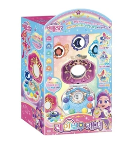 Rainbow Bubble Gem 2 Secret RAINBOW CATCHER Korean Anime Toy 2025 Neu - Bild 1 von 6