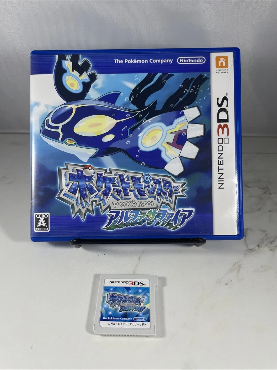 Pokémon: Alpha Sapphire Video Games for sale - eBay