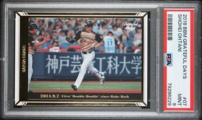 2018 BBM Grateful Days Shohei Ohtani #7 PSA 9 "1st DoubleDouble since Babe Ruth" - Image 1 of 2