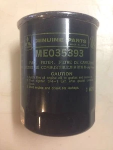 CATERPILLAR MITSUBISHI FORKLIFT FUEL FILTER ASSEMBLY CT34362-00100 ME035393 - Picture 1 of 1