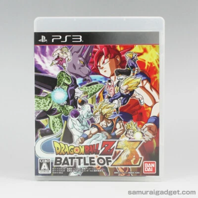 Dragon BALL Z Battle of Z PS3 [USED VeryGood!] Japan Import PlayStation 3 - Image 1 of 4