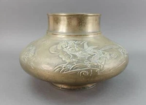 Old Japanese Bronze Dragons Flying Through Clouds Vase - Picture 1 of 8