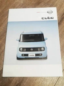 Nissan Cube Z11 japanischer Markt JDM Verkaufsbroschüre  - Bild 1 von 5