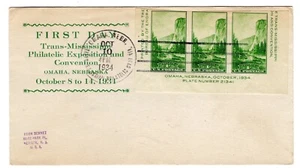 #751a Yosemite National Park 1934 FDC - Planty #4 Roessler - Picture 1 of 2