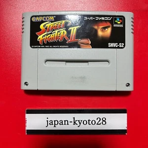 Street Fighter 2 II SNES Capcom Nintendo Super Famicom Box From Japan - Picture 1 of 4