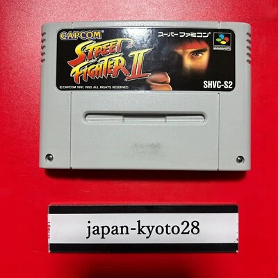 Street Fighter 2 II SNES Capcom Nintendo Super Famicom Box From Japan - Image 1 of 4
