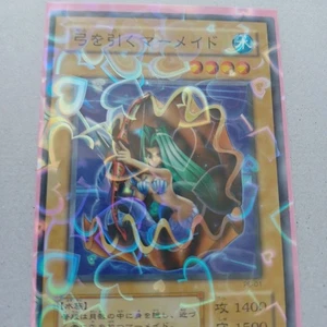 YuGiOh Uncensored Red Archery Girl In Hologram Sleeve Japanese MR PE Official - Picture 1 of 6