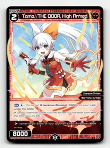 WIXOSS Tama THE DOOR, High Armed - Legendary DIVA - Picture 1 of 1