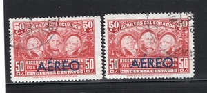 ECUADOR 1936 C41 AIRMAIL STAMP OVERPRINT VARIETY BROKEN E  - Picture 1 of 1