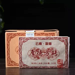 Organic Puerh Ripe Tea Brick 1000g Menghai Ecological Big Tree Pu-Erh Black Tea - Picture 1 of 10