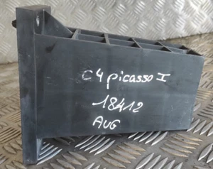 Absorbeur pare choc avant gauche - CITROEN C4 Picasso I (1) - 9658842580 - Picture 1 of 5