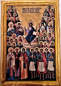 Holy Fathers & Saints The Council of Great Thrace Byzantine Greek Orthodox Icon - Picture 1 of 6