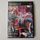 EVE burst error PLUS [Regular Edition] PS2 Import