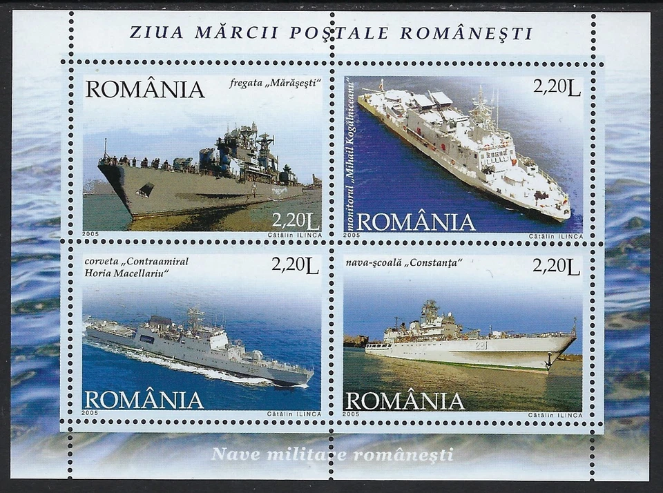 MNH Souvenir Sheet from Romania - Military Ships......22L.......... SS-918 - Image 1 of 1