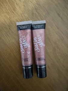 Victoria Secret Satin Gloss - Hazelnut - VHTF! (sold separately!) - Picture 1 of 2