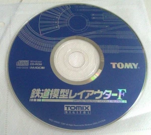 Idol Legend Eriko Eriko Maniacs YNG 933 Windows Macintosh - Picture 1 of 1