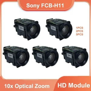 1/2/5PC Sony FCB-H11 Camera Modules 10x Optical+12x Digital Zoom HD Cameras Lot - Picture 1 of 8