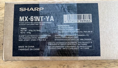 Genuine Sharp MX-61NT-YA MX61NTCA Yellow Toner Cartridge New Unopened Box - Image 1 of 4