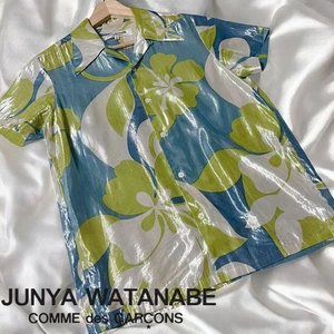USED EXTREMELY RARE 90S COMME DES GARCONS SHIRT BY JUNYA WATANABE ACCEPTABLE M - Picture 1 of 8