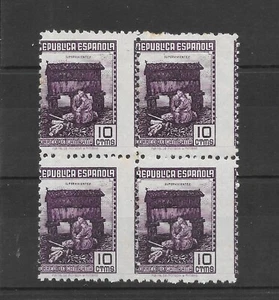 1939 NO EXPENDIDO CORREO DE CAMPAÑA EDIFIL NE 47** MNH BLOQUE DE 4 - Picture 1 of 1