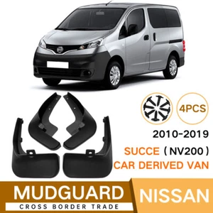 For Nissan NV200 Vanette Evalia 2010-2019 Mud Flaps Mudguards Splash Guards 4PCS - Picture 1 of 10