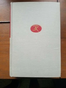 THE SHORT STORIES OF HENRY JAMES Modern Library Giant - Picture 1 of 10