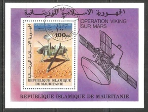Mauritania 1977 year , used block - space - Picture 1 of 1