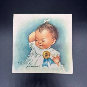 Vintage 1950s 1st Prize Baby Congratulations Card Wall Art Decor Nursery USA - Picture 1 of 9