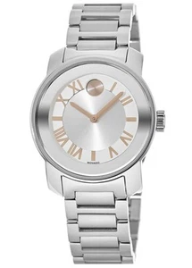 Reloj para dama Movado audaz cuarzo esfera plateada acero inoxidable - 3600244 - Imagen 1 de 3