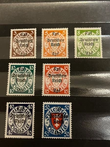 Deutches Reich. Sc# 225.226,227,228,229,231,232. - Picture 1 of 1