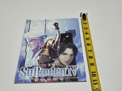 The Art Of Suikoden IV Book (PS2 Playstation, Konami, Brady Games) OOP 1st Print Foto 1 de 4