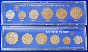 Israel Official Mint Lira Coins Set 1973 Star of David UNC - Bild 1 von 3
