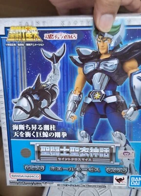 Saint Seiya Myth Cloth Action Figure Whale Moses della Balena 19 cm by Bandai - Immagine 1 di 4