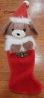 Vint. 1988 3D Plush Brown & White Puppy Dog Christmas Red Stocking 19" JE Olson 