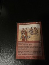 MTG Territorial Dispute Mercadian Masques