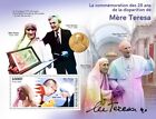 Mère Teresa Pape Jean-Paul II Prix Nobel de la Paix Timbres MNH 2022 Tchad S/S