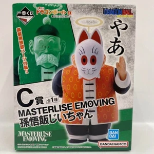 Dragon Ball EX Grandpa Gohan Figure Ichiban Kuji Turtle School Prize C NEW - Picture 1 of 4