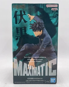 Bandai Banpresto Maximatic The Megumi Fushiguro I Figure - Picture 1 of 6