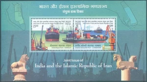 India 2018 edición conjunta Ship Deendayal Puerto Puerto Mapa Transporte Hoja en miniatura - Imagen 1 de 2
