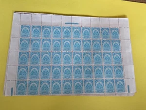 Republique d’Haiti 7 Half stamps sheets no gum B761 - Picture 1 of 15