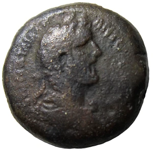 EGIPTO, ALEJANDRÍA, AE 31. ANTONINO PÍO 138-161 D.C. REVERSO NILO Y COCODRILO - Imagen 1 de 3