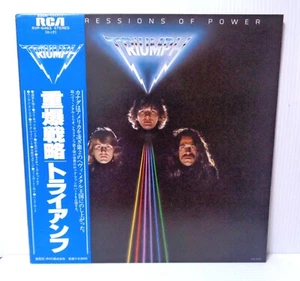 TRIUMPH PROGRESSIONS OF POWER 1980 RCA RVP6463 JAPAN LP OBI VINYL - Picture 1 of 4