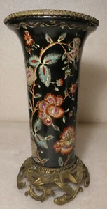 HOLLYWOOD REGENCY STYLE BRASS AND PORCELAIN DECRORATIVE FLORAL VASE - Picture 1 of 9