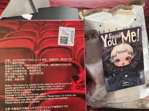 Skull Panda You Found Me Cerberus Cerberus - Picture 1 of 2