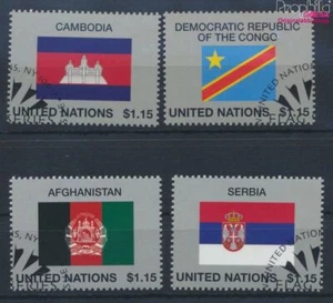 UN - New York 1400-1403 (complete issue) fine used / cancelled 2014 Fl (10077024 - Picture 1 of 1