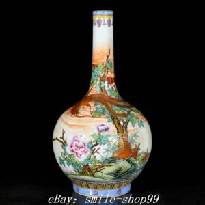 15" Qianlong Enamel Colour Porcelain Gold Phoenix Peony Flower Bird Bottle Vase - Picture 1 of 9